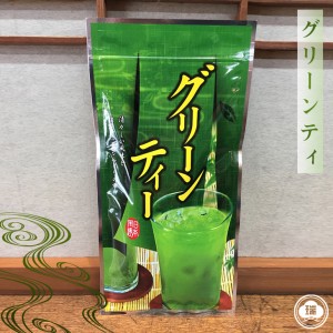 京都瑞松園グリーンティ